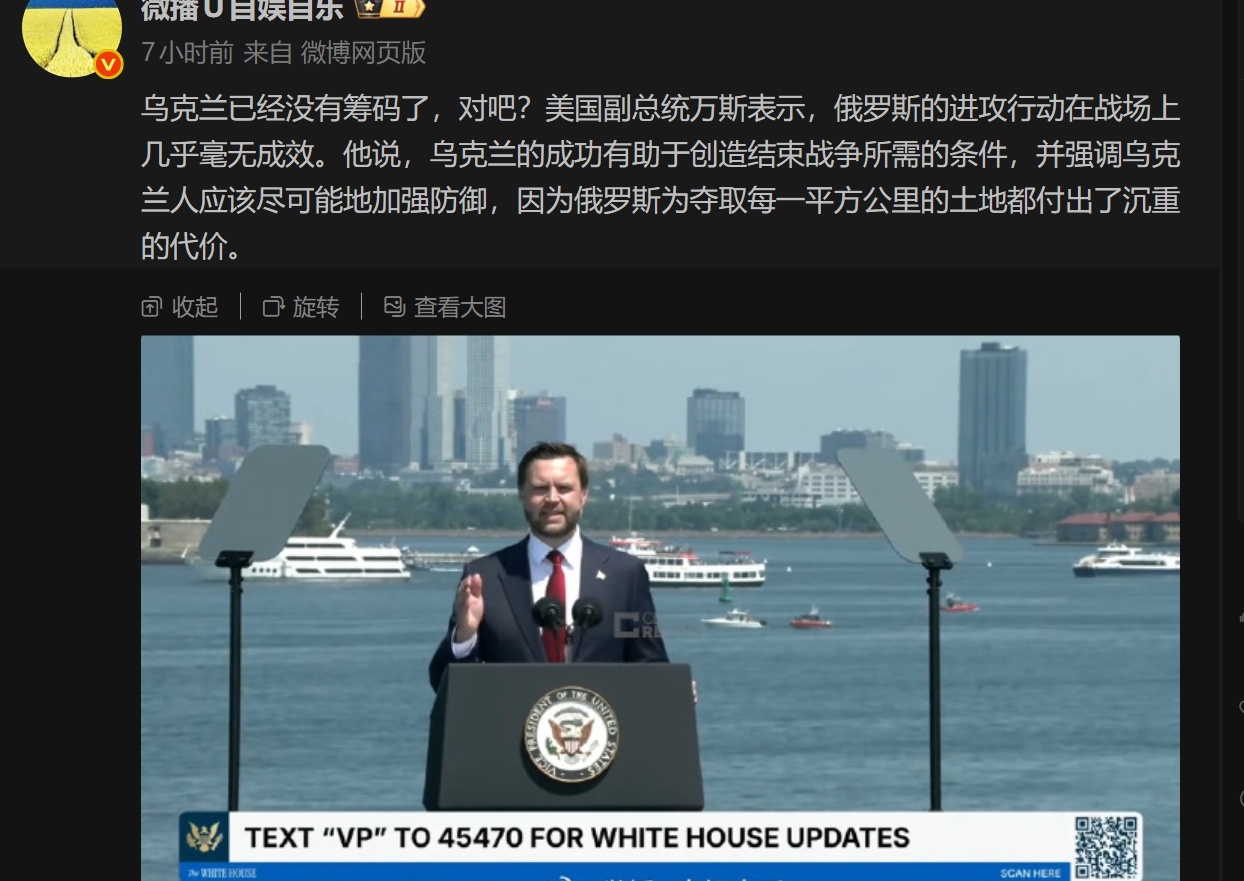 床炮团伙在后面两年，会越来越困难：譬如：床炮、万死…在5月份还说乌克兰要完，这才