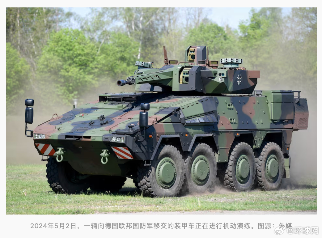 #德国军购计划美国武器仅占8%#【“几乎没给美国武器留空间”！美媒爆：德国推进8