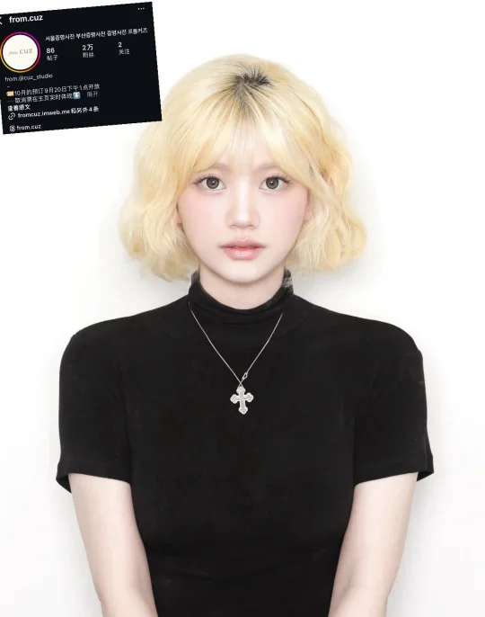 🇰🇷In Seoul | 🫧“韩女”出片记