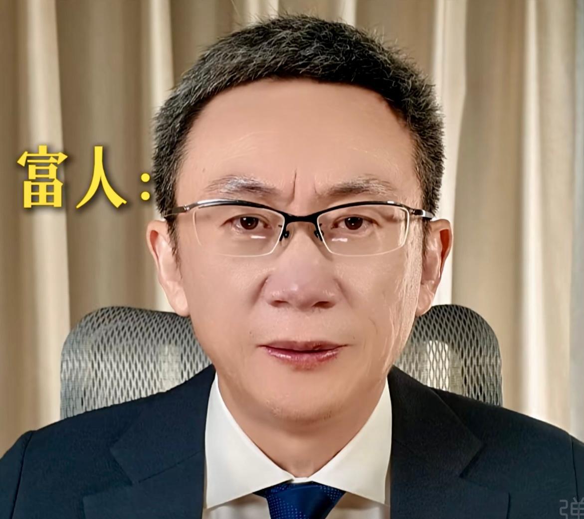 穷人：儿子，没看新闻说吗？国外现在很乱，到处都是电诈嘎腰子，你好好学习，在国内不