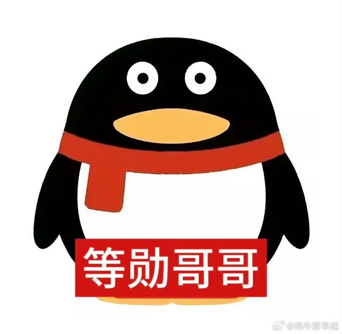 赵家安只期待【真正爆火唯一新中式总裁】【百花奖】【飞天奖】【白玉兰奖】【金鹰奖】