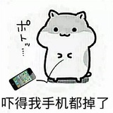 宁心致远