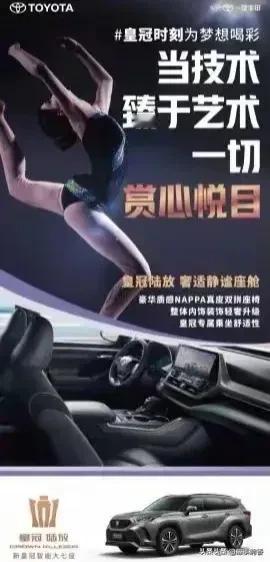 #皇冠时刻为梦想喝彩	#

美国万万想不到，法国也没有料到，全世界都为中国队侧目