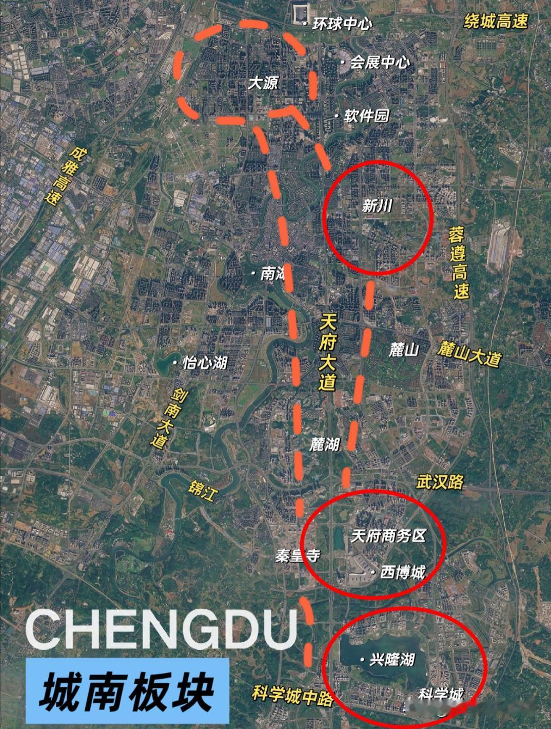 成都买房，北不过韦家碾，南不过新川？
在城南买房的，别再瞎冲，新川才是那个风险可