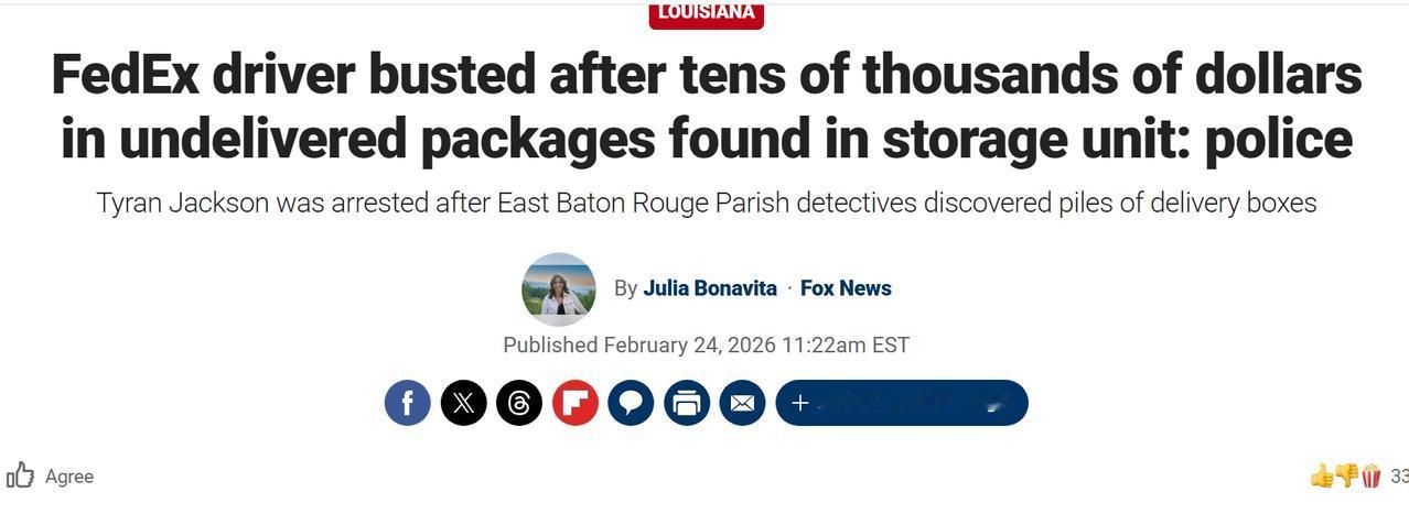 美国快递司机盗窃数万美元的包裹被捕
当地时间2月13日，路易斯安那州East B