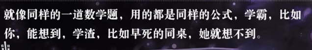 。。。咱们智商已经那么低了还要去拉踩别人吗 
