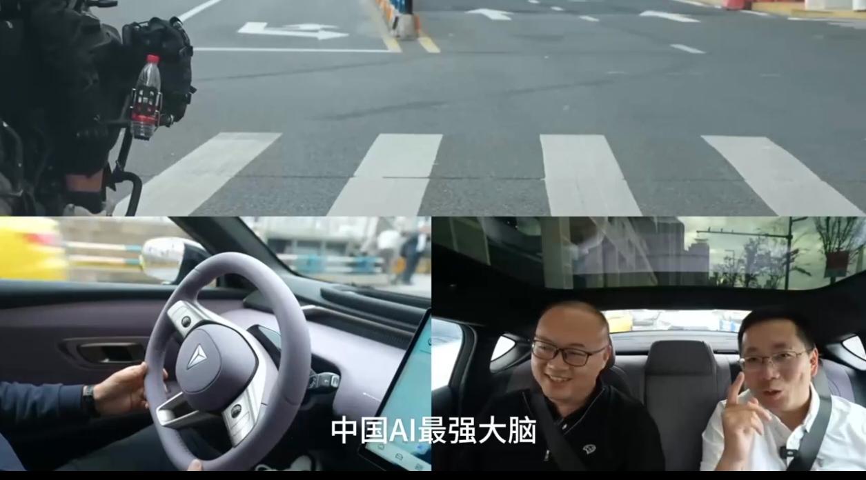 智驾辅助驾驶系统已经成为了主流，最近一次主播蒙上双眼，深蓝L06的智能辅助驾驶系
