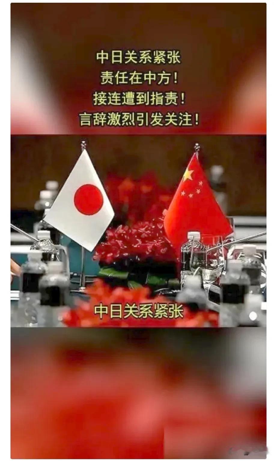值得所有人深思！一位俄罗斯专家道出内心最大担忧：我并不忧虑中国会败给日本，但我唯