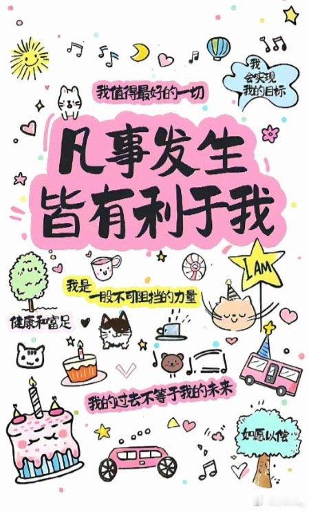 别人换季温柔降温，我们是邪修暴力降温！温差大到离谱，白天晚上两个季节，出门都不知