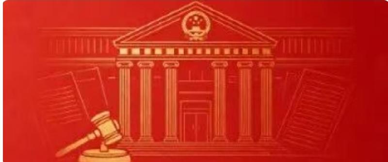 最高院明确：让审理者裁判，由裁判者负责！错案必须追责到底
 
很多当事人误以为：