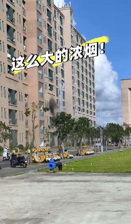 着火了
E13楼女生宿舍着火了[what]火灾 注意用火安全