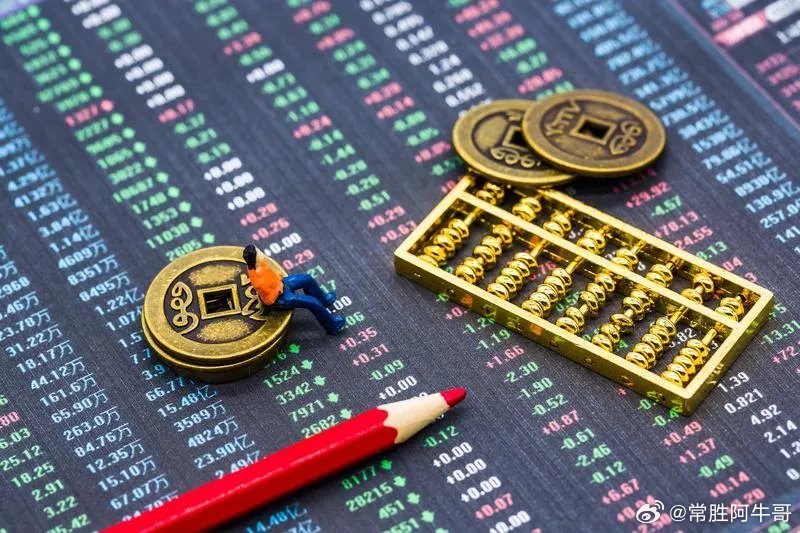 你们记住，股市里按照周期规律去做，付出的是时间，得到的就是结果！什么是规律？和周