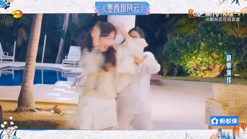 林依晨王可打起来了花儿与少年林依晨与王可直接演嗨，捉奸名场面情绪到位，邓为不停喊