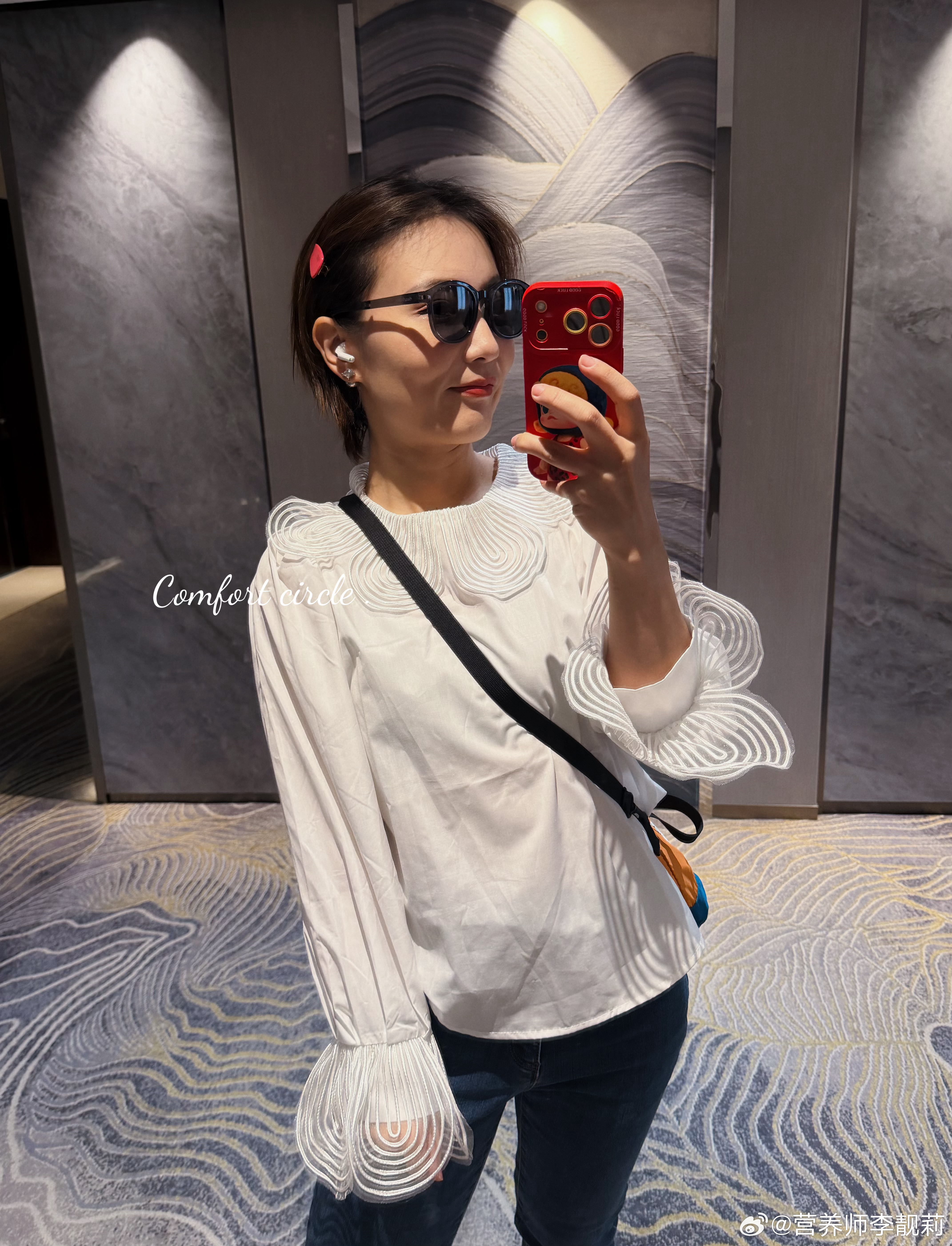 真的很热了！春天的感觉了！ 