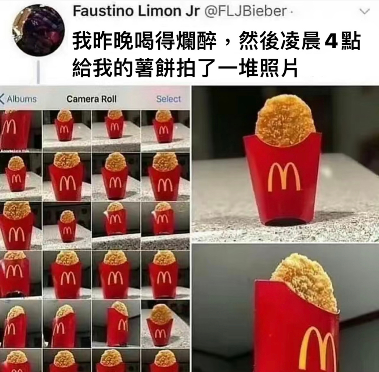 不错#今日memes# ​​​