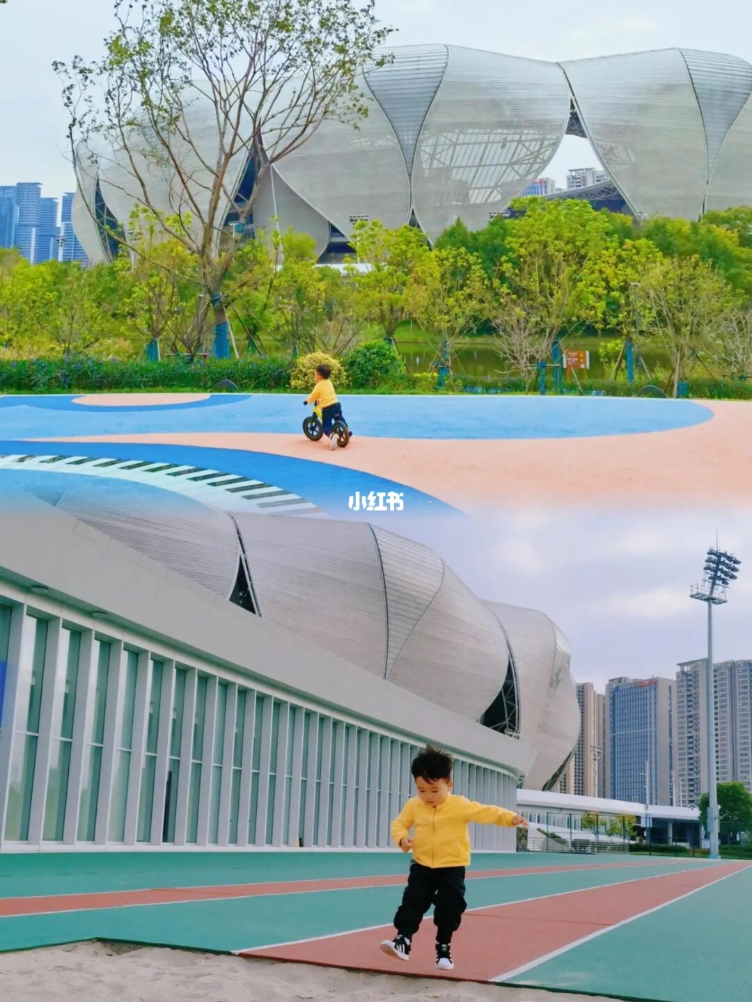 最新亚运会开票时间‼️6月抢票‼️