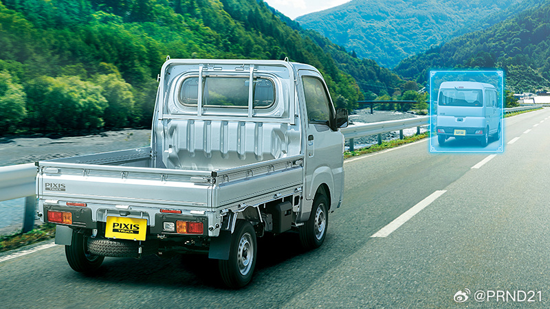 近日，丰田Pixis Truck进行了一部改良——没错它其实就是丰田嫡系大发的H