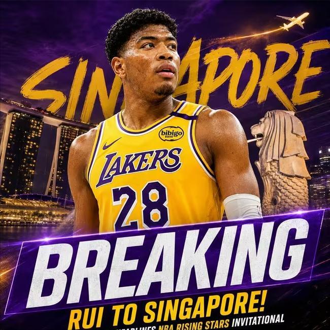 NBA亚太新锐邀请赛迎来三位重量级嘉宾！湖人队球星八村垒、名人堂成员里奇蒙德与华