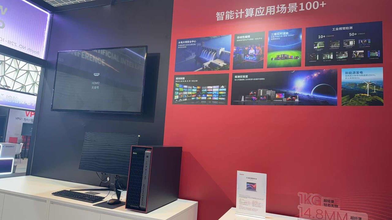 WAIC 一票难求！到底藏着什么行业硬货？

朋友临时想冲 WAIC 2026，