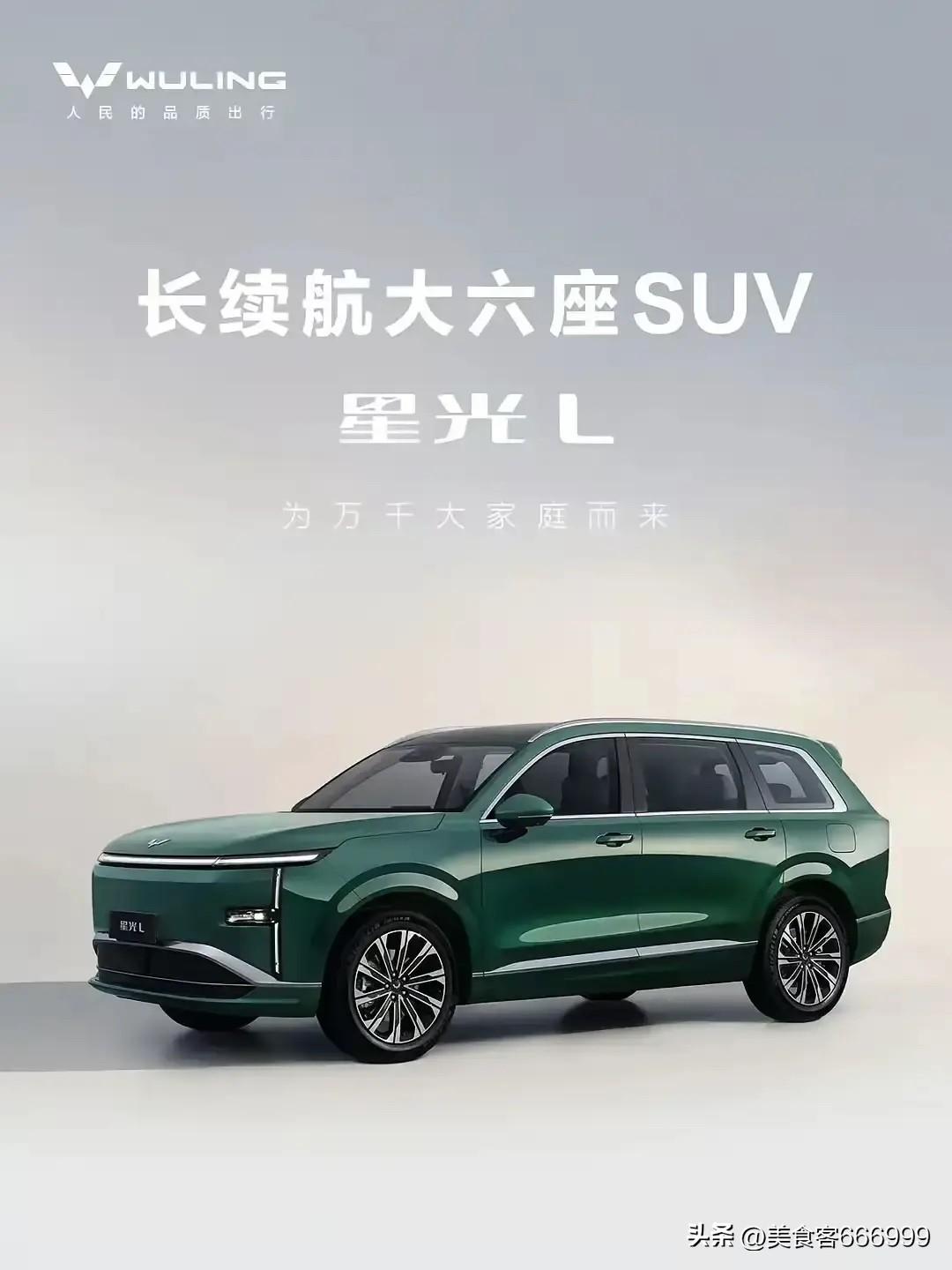 现在还开着燃油车的人，无非就这10类人：
1、不差钱的。
2、对新能源车不信任的