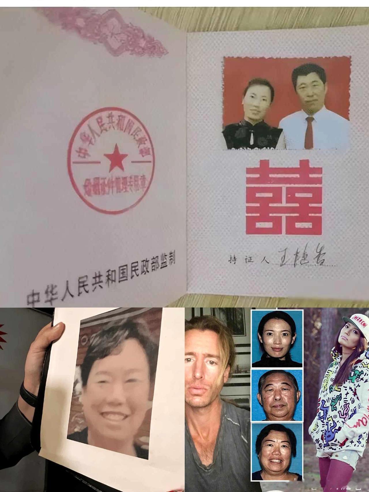 18年，夫妇到美国帮女儿带孩子，
5年后连带女儿遭洋女婿杀害！

李梅在美打拼十
