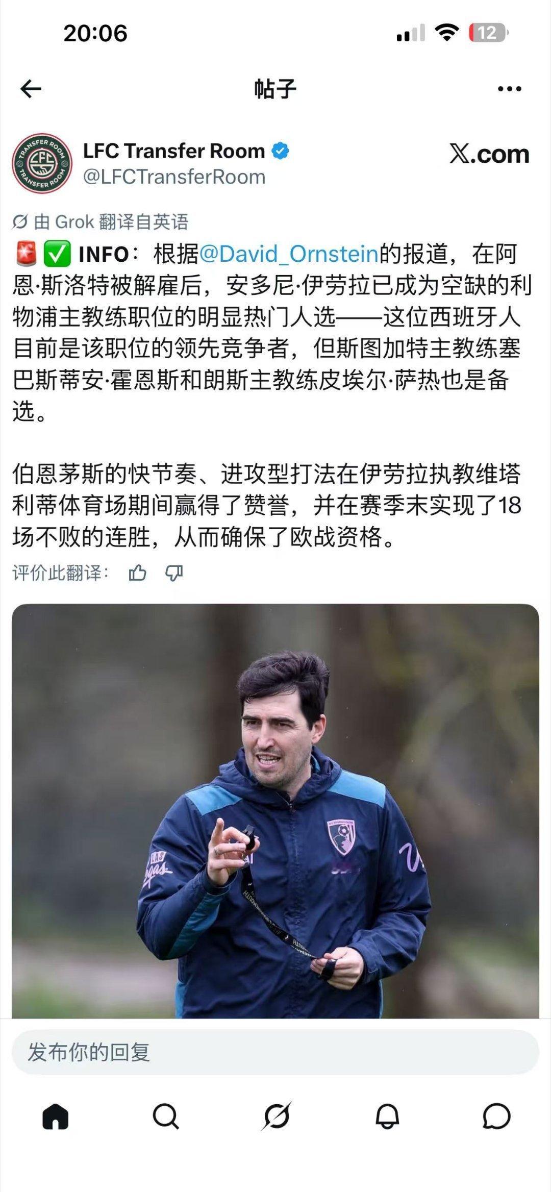 do比较谨慎，没说死，但也很接近了 