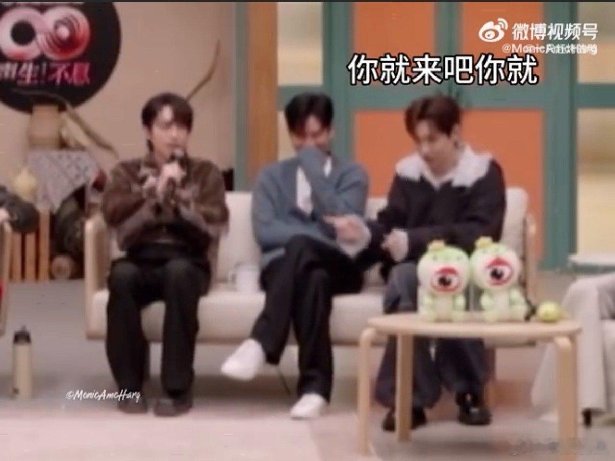 汪苏泷好心给林宥嘉挖坑 声生不息 汪苏泷的“热心坑哥”现场！递话筒时有多积极，林