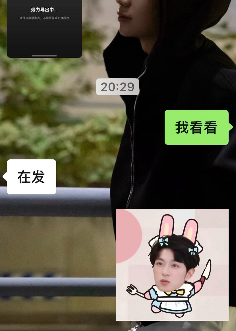 她就这样提前预判