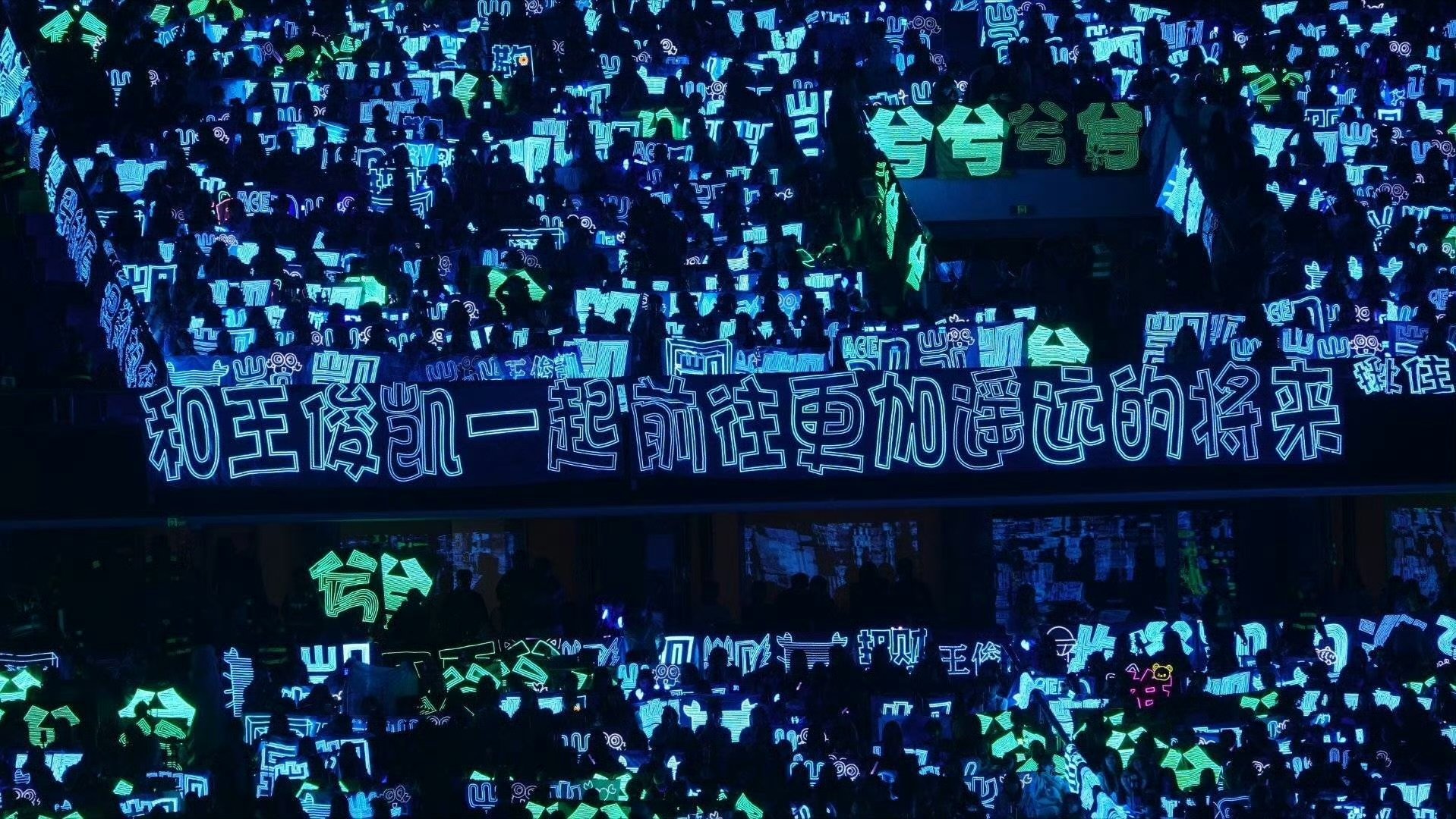 王俊凯有1st就会有2nd3rd王俊凯标志性笑脸 一切的一切都很王俊凯 
