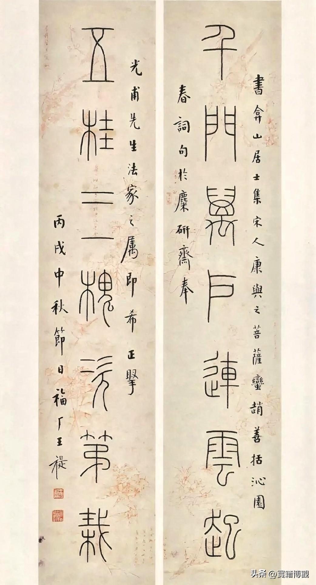 原文：“千门万户连云起，五桂三槐次第栽”。
颂门第昌盛、子孙贤达，寄寓吉祥期许。