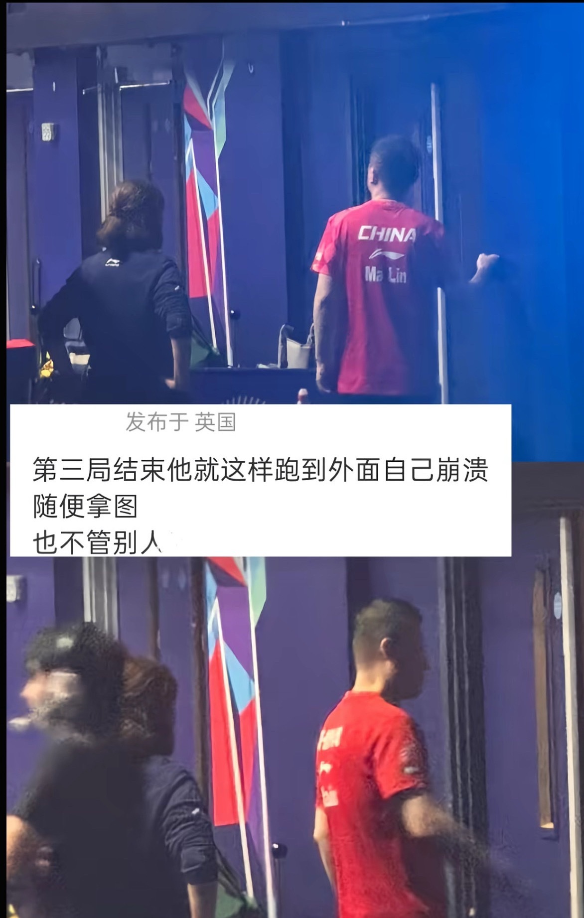 “给我一支🚬” 