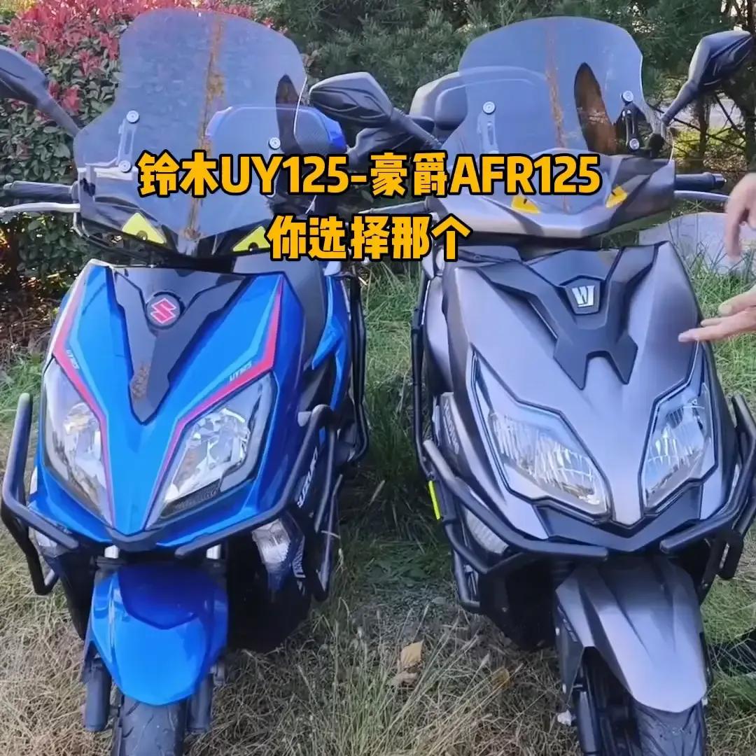 没错，实在受不了电动车，已经报名考摩托车驾照，拿到驾照后马上去提铃木UY125！