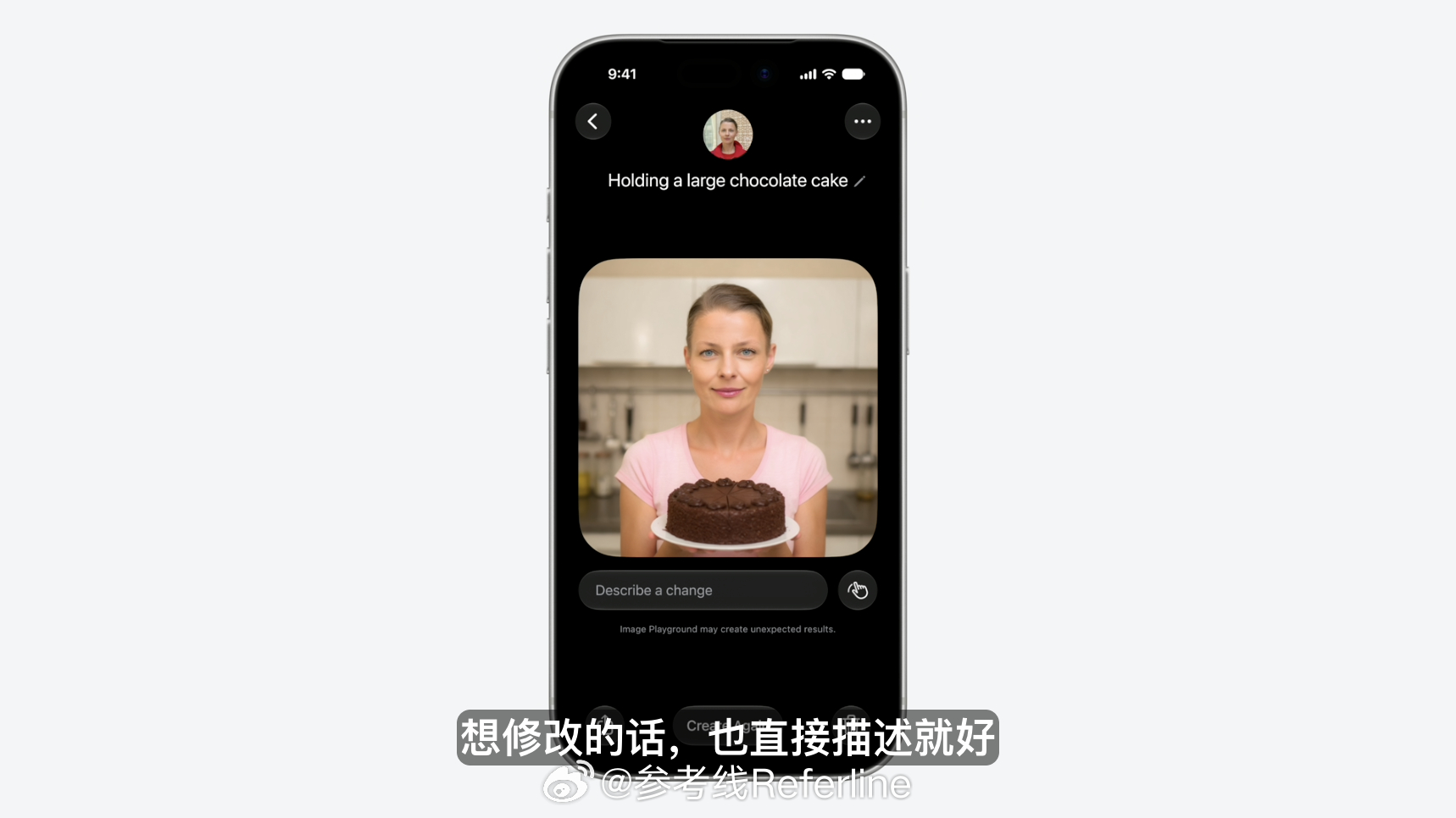 一年了，国行 iPhone 还是没能用上图乐园 App  WWDC26有哪些看点