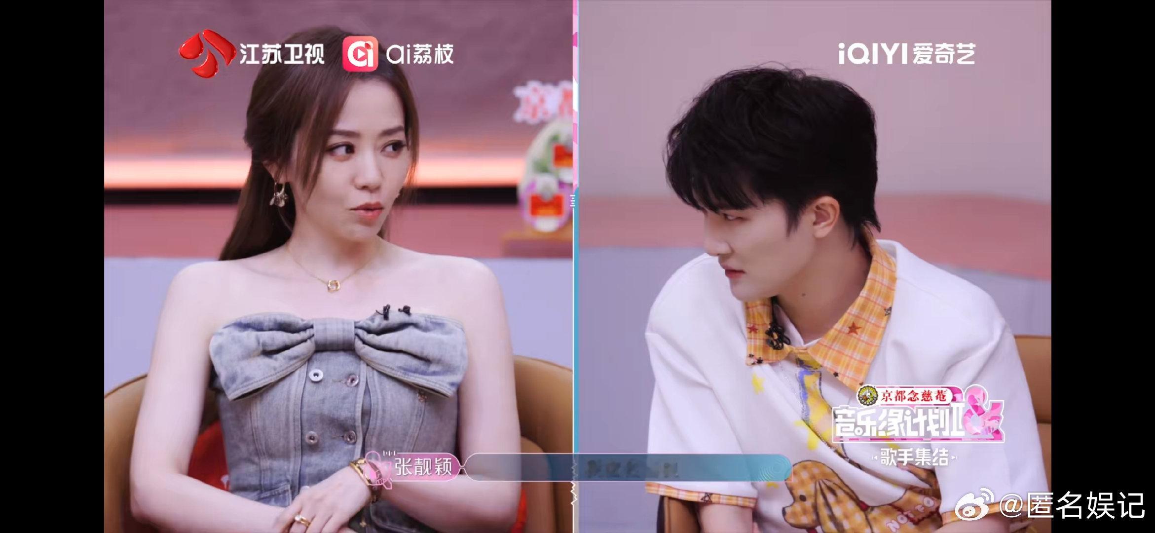 卧底身份疑云密布，薛之谦教科书级《装傻的卧底》演技上线，周深秒戳“指向性太明显”