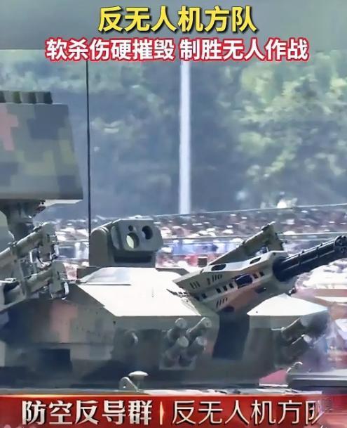 看了九三阅兵，乌克兰和北约终于安心了，他们心里也清楚，中国确实没有对俄罗斯进行任