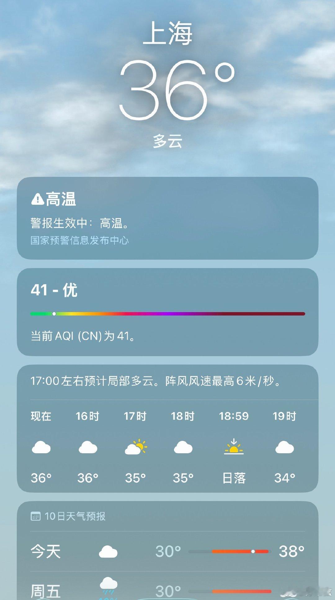 这地方真的适合人类生存吗………… 