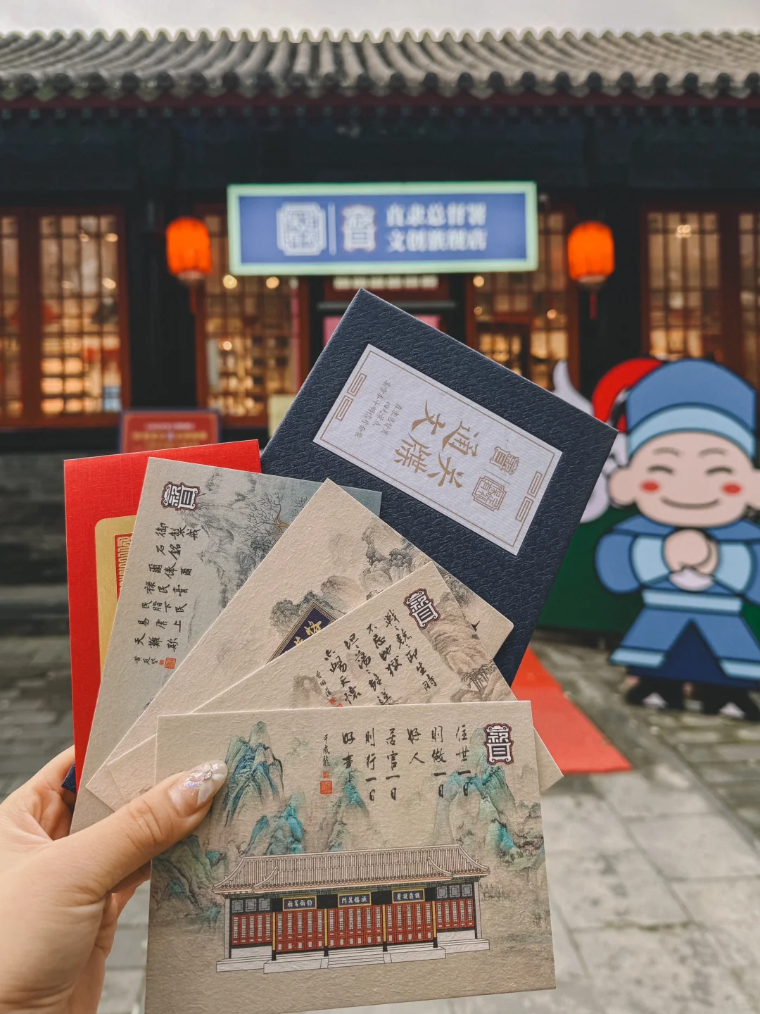 直隶总督署 ⛩️半部清史的见证地✨✨