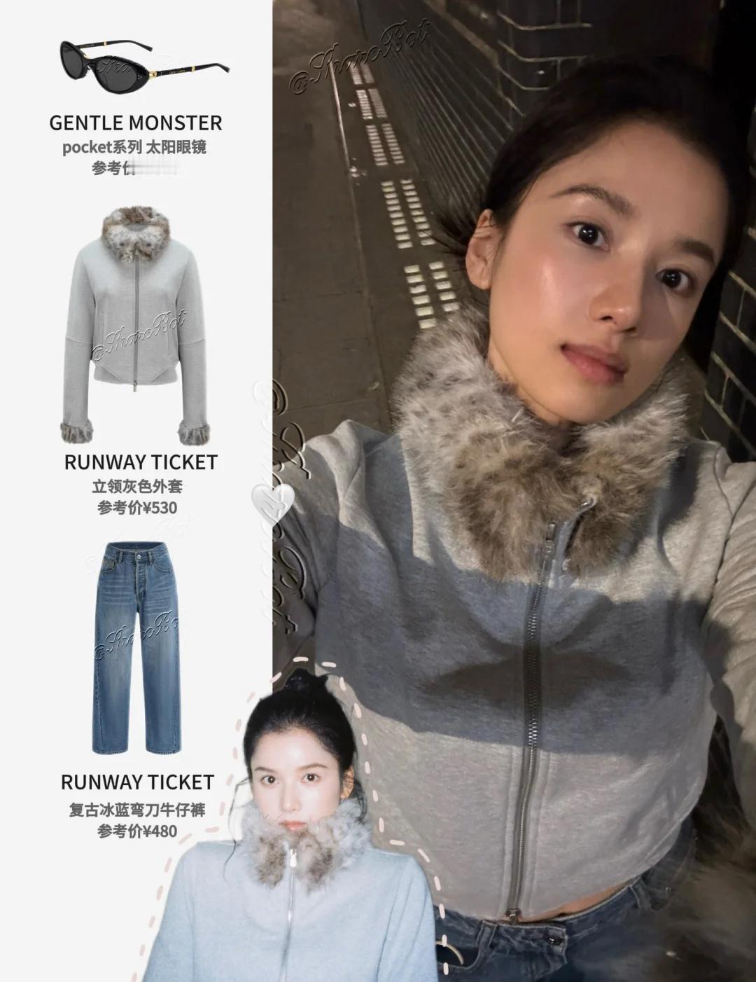 张婧仪👸Ootd｜1224更新 复古慵懒风穿搭📜
张婧仪  今日🧣更新 立