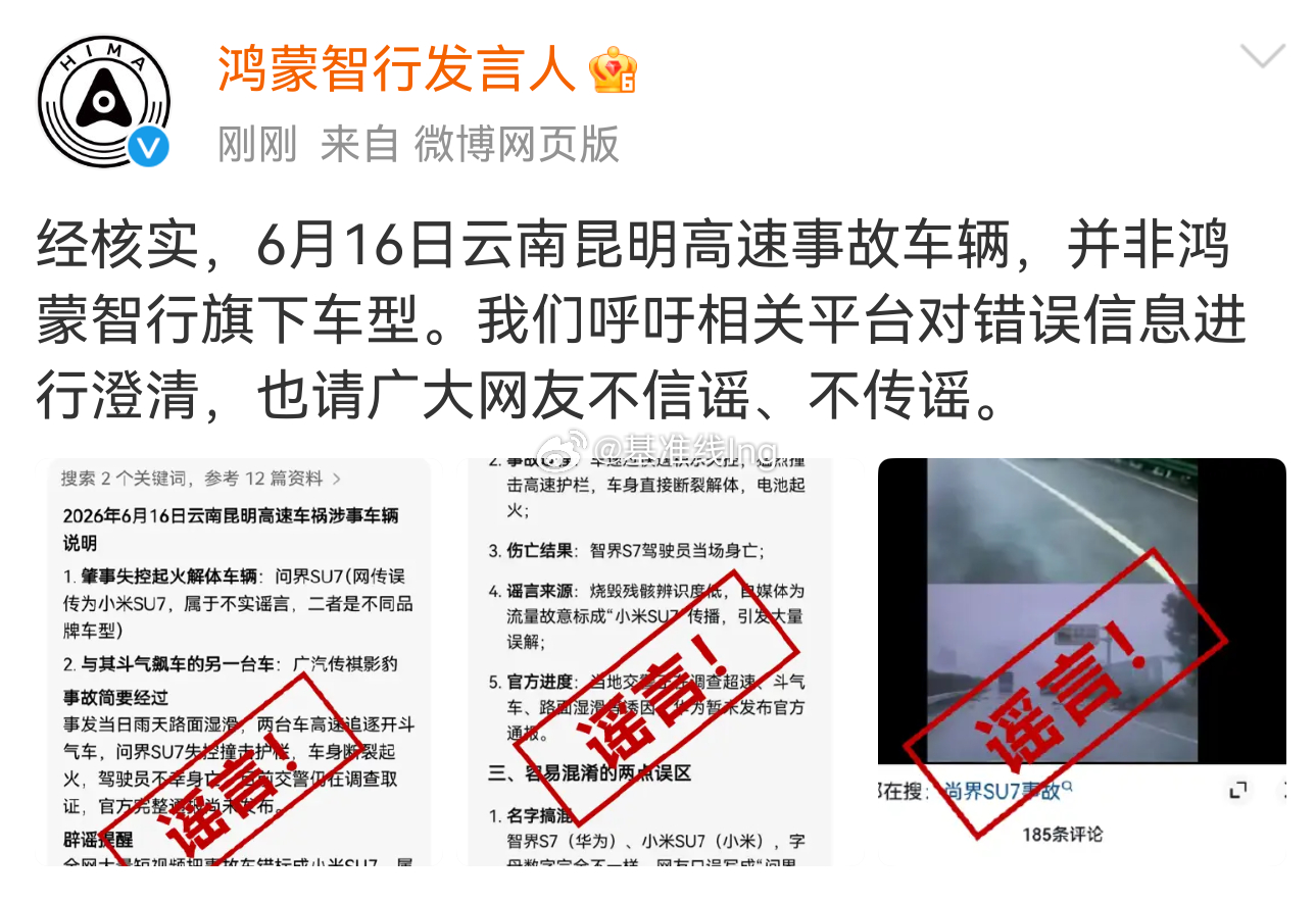 这次给点个赞