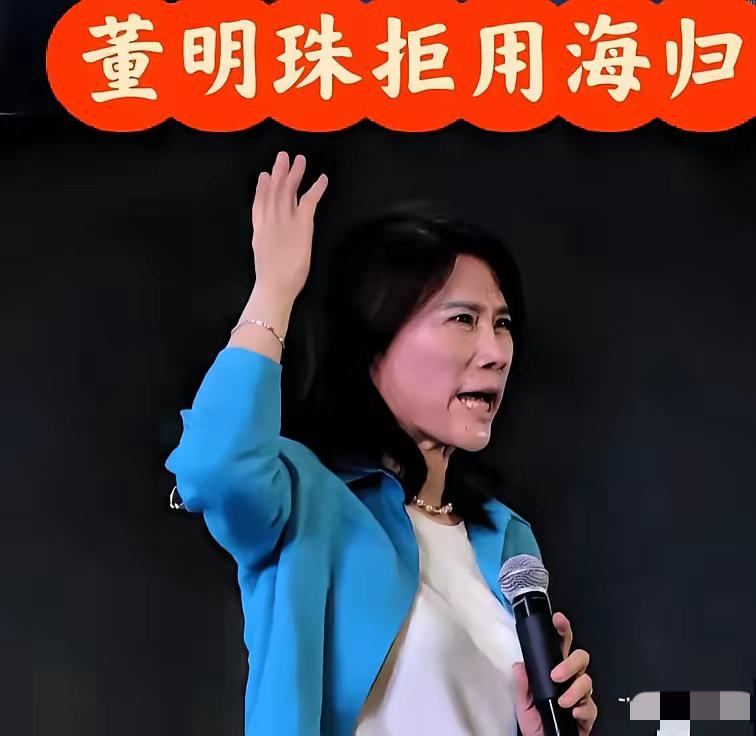 脊背发凉！国安部披露的间谍伪装套路，真的刷新了对“危险”的认知。

纽扣藏微型摄