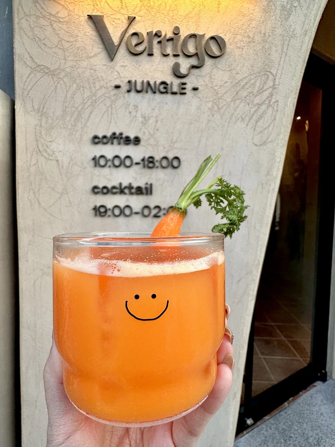 北京秋日限定🥕胡同里的可爱胡萝卜特调！