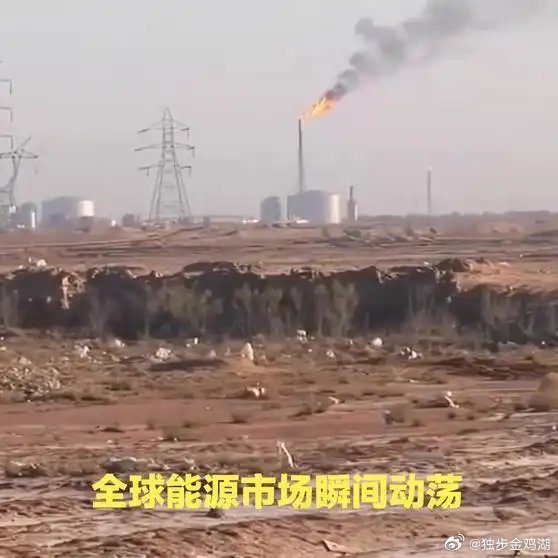 《美联储深夜突发！全球金融核弹引爆！3月25日，A股能否迎来史上最》播放量：52