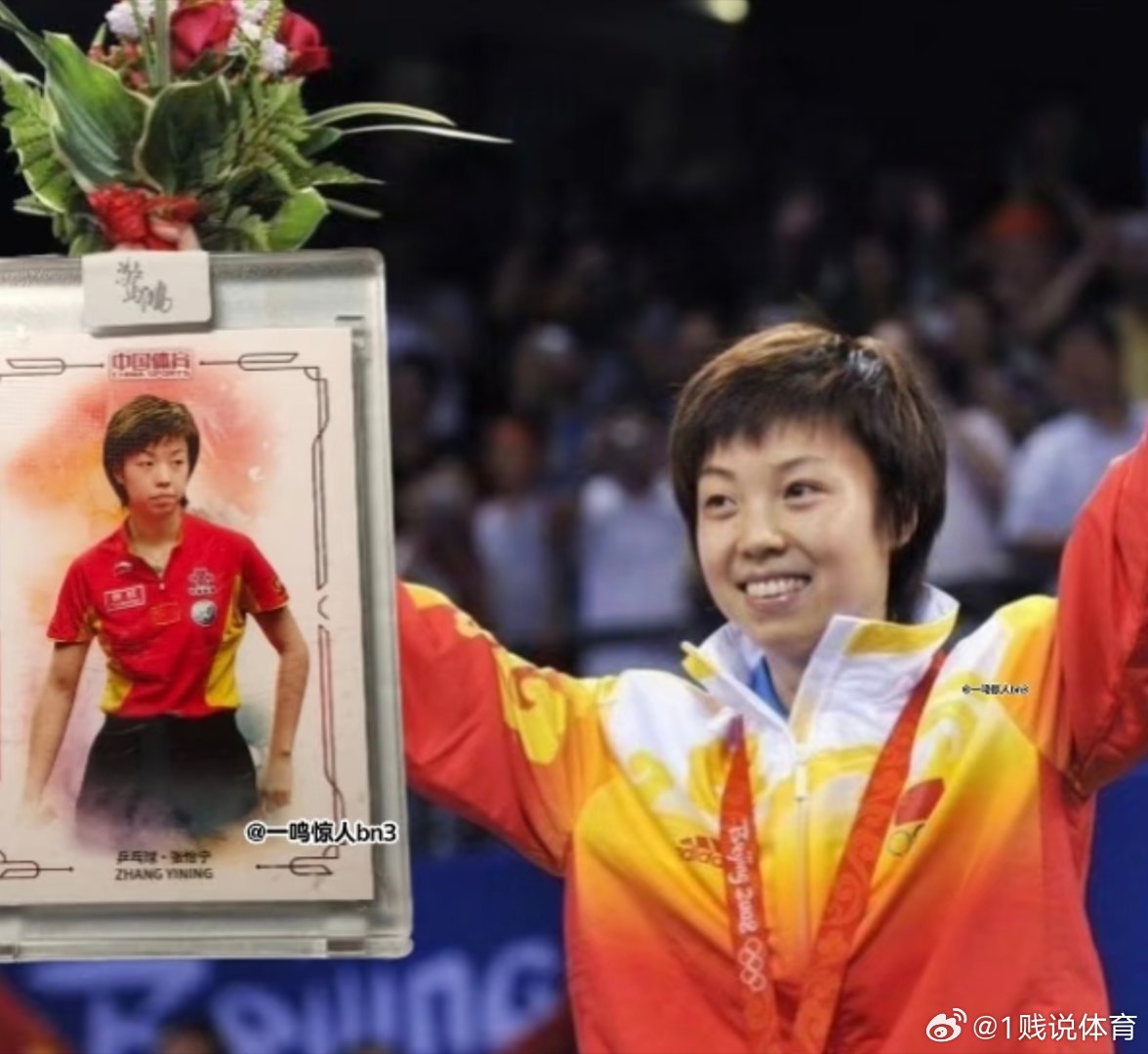 中国女乒第一次参加奥运单打、年龄最大的是陈梦。一、关键数据●首次奥运单打:202