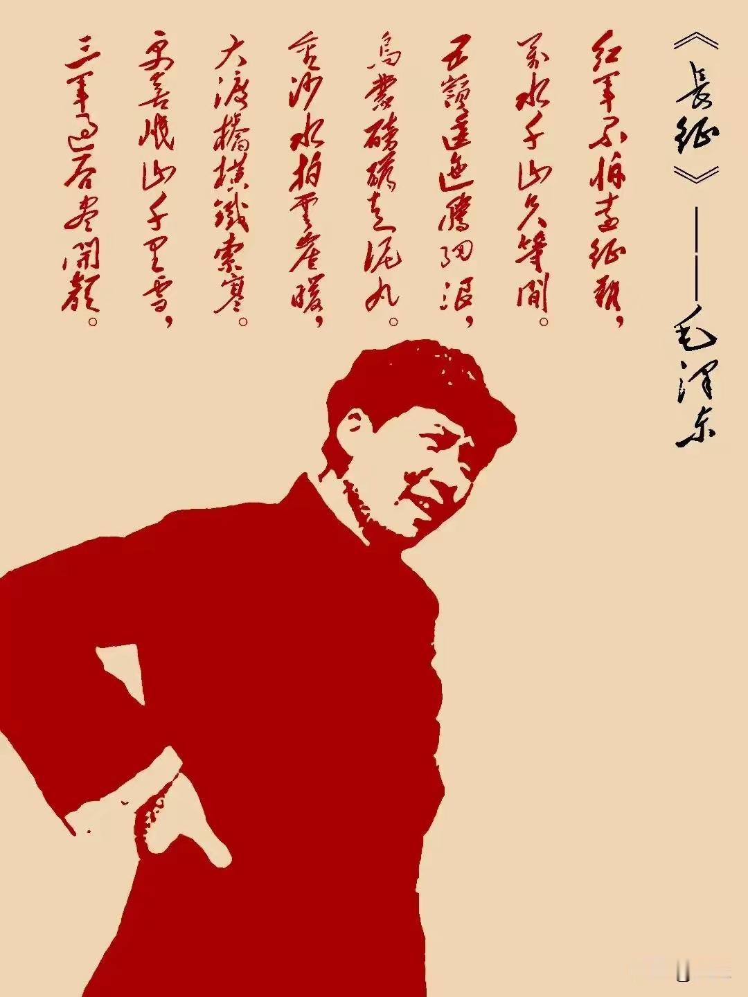人只要坚持到底，终能打动天地，看懂这句话终生受益
 
很多人遇事容易半途而废，遭