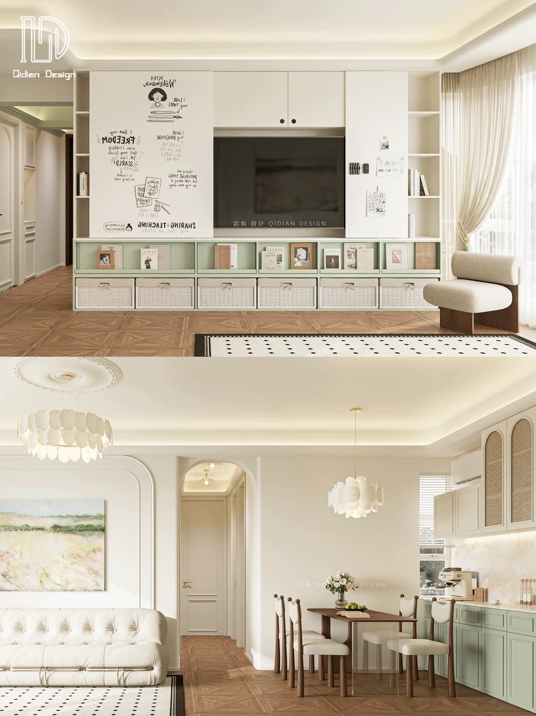 QIDIAN｜偷偷！分享我的法式中古家🏠