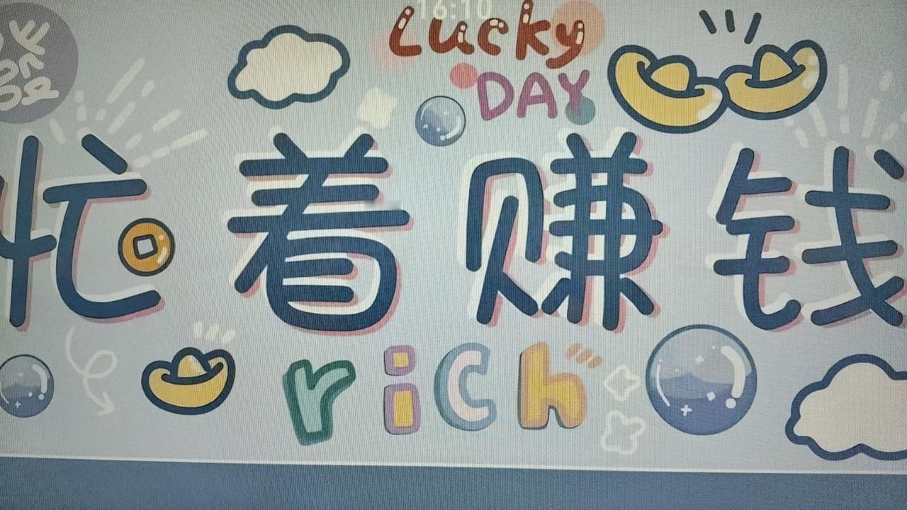 在日中国公民登记
12月11日，‌中国驻日大使馆‌要求所有在日公民通过官方平台完