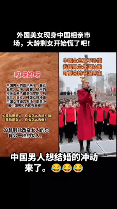 成都33岁程序员，娶小13岁外国模特！这场跨国恋甜翻了……
 
12月11日，成