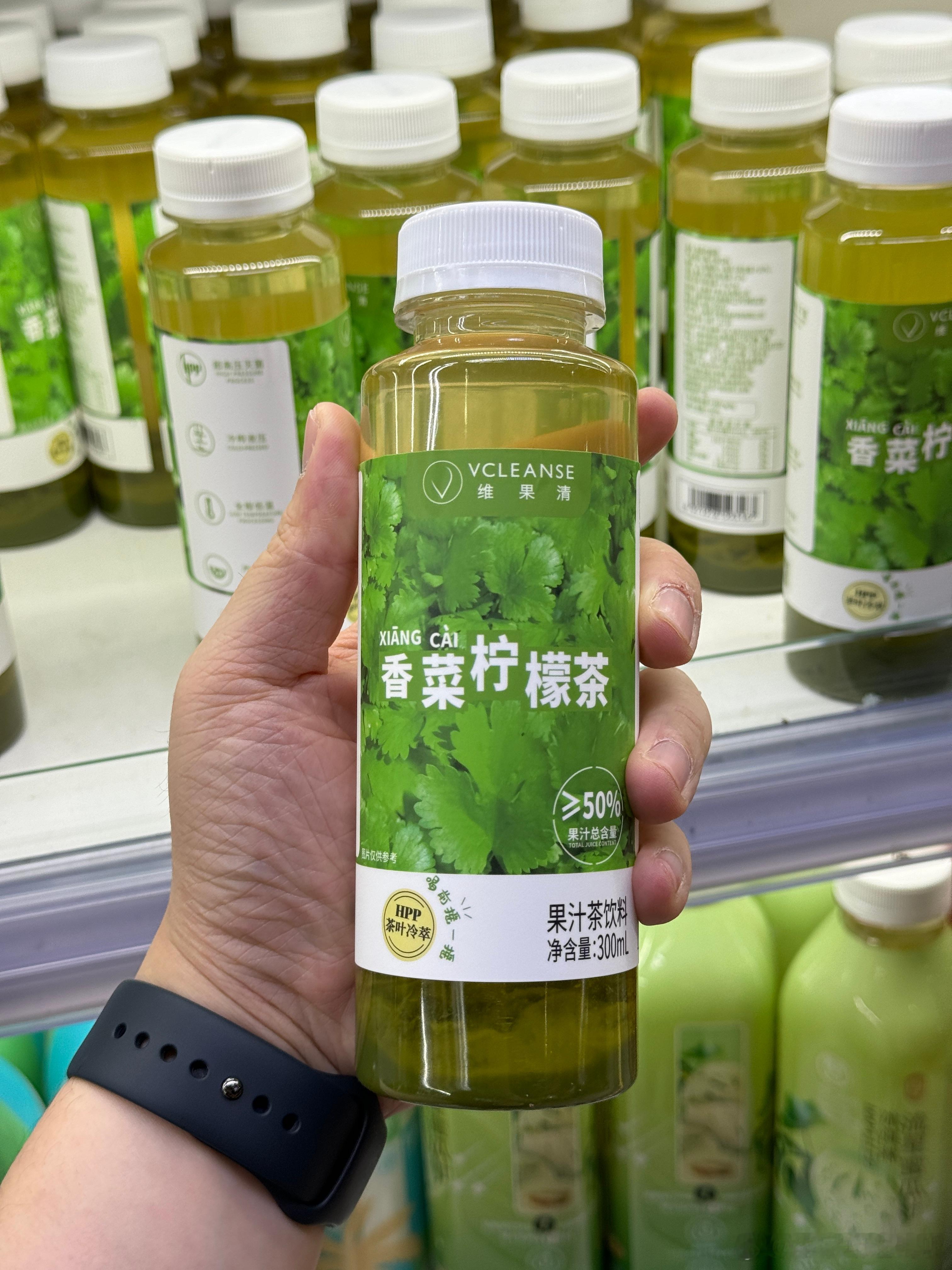 香菜…柠檬茶……虽然我吃香菜，但还是不想尝试[裂开]你们想试试吗？[doge] 