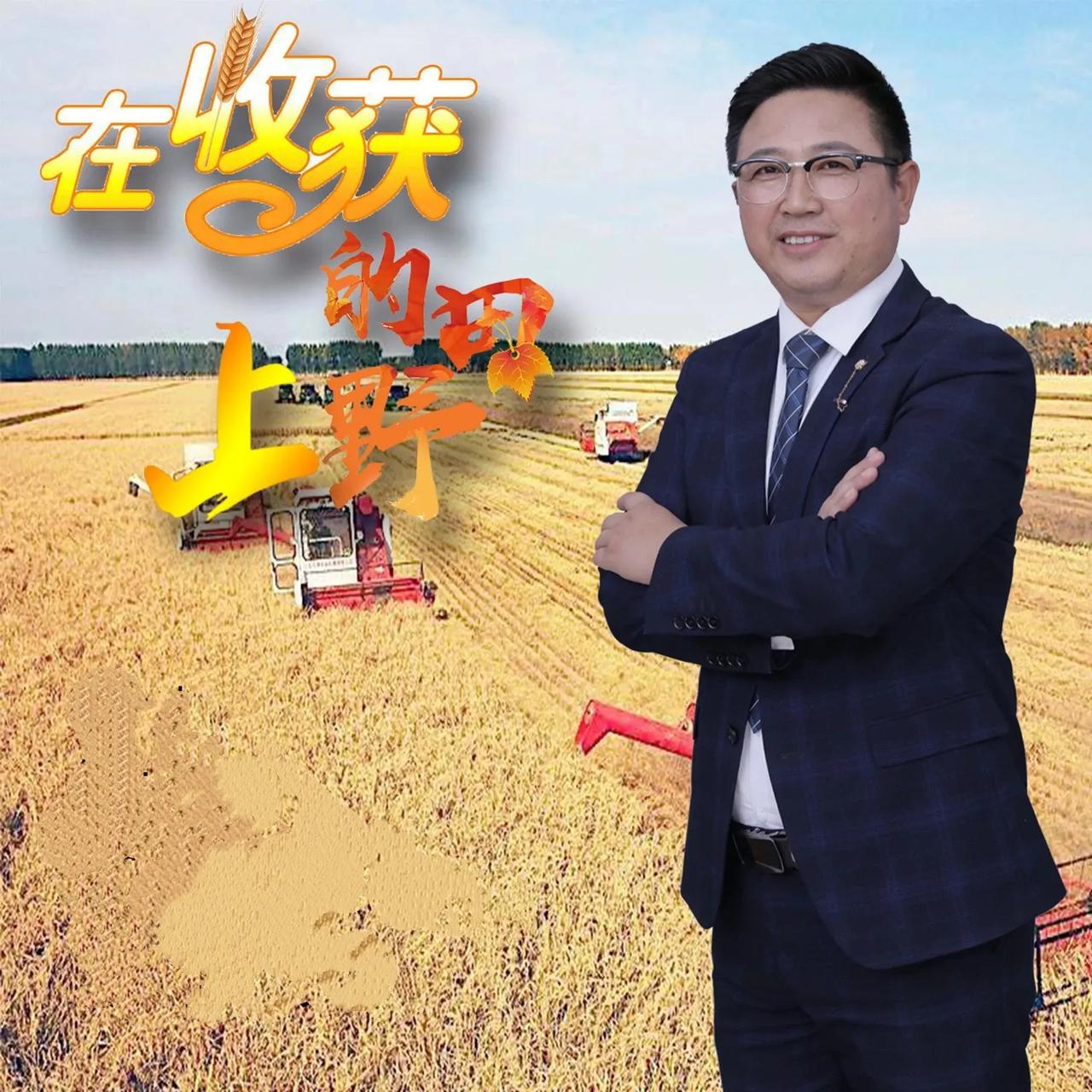 “棉花哥”杨连中有新的发展。他是山东棉花哥传媒有限公司法定代表人、执行董事兼总经
