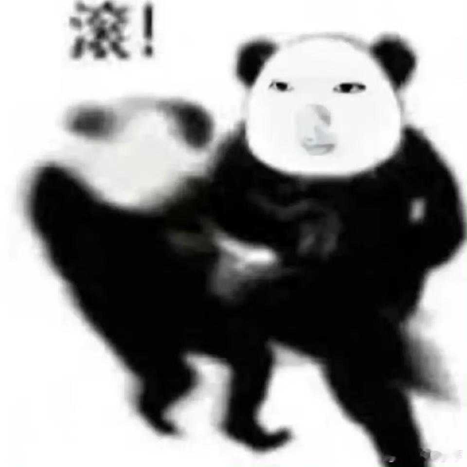 不过张杰也挺有意思，自己邀谢娜上演唱会搞得老婆被骂粉丝上热搜，他在那装死。   